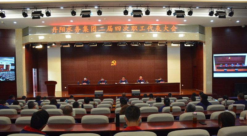 大会议大图.jpg