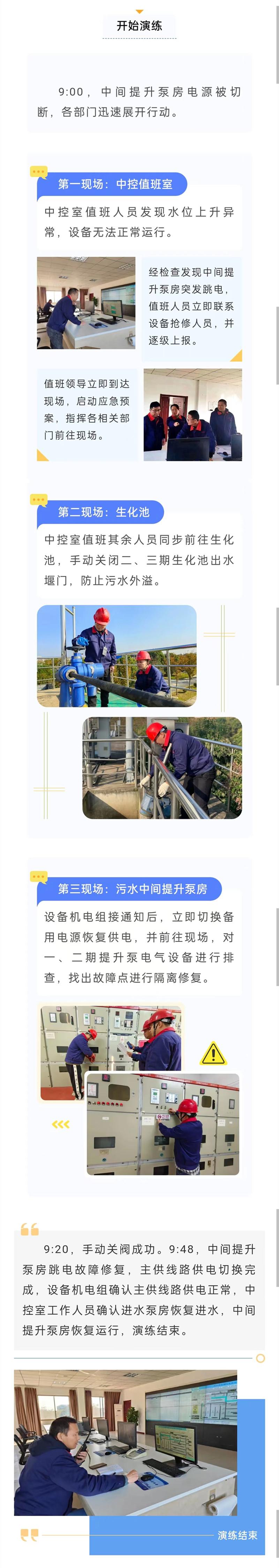 5900cb5c94cd64c0e12c627ac6b3701.jpg