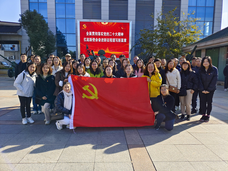 党.jpg