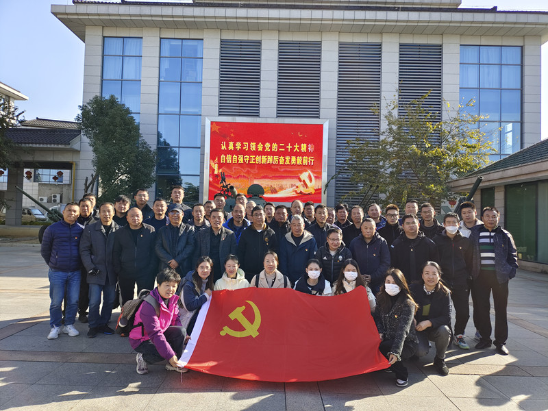党1.jpg