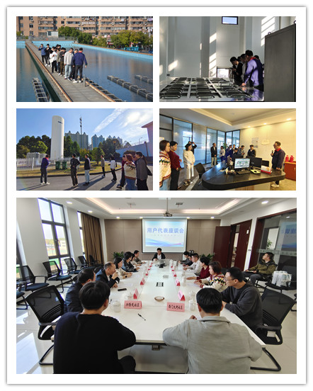 IMG_20241029_154942_副本.jpg
